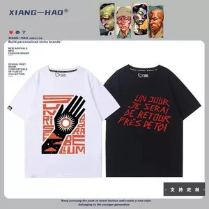 2025 Bliss Disco RGP Hàng Hóa Trò Chơi Hơi Nước Cotton Nguyên Chất Áo Thun Tay Ngắn Nam Nữ Sinh Viên Nửa Tay