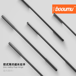 Mở rộng một mét Hiện Đại Đơn Giản Hợp Kim Nhôm Tay Nắm Cửa Tủ Quần Áo Giày Đen Mỹ Mở Rộng