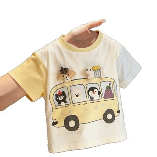Quần Áo Mùa Hè Cotton Nguyên Chất Ba Chiều Hoạt Hình Dễ Thương Áo Thun Tay Ngắn Phong Cách Mới Bé Trai Thời Trang Raglan Tay Áo Phù Hợp Với Hàng Đầu