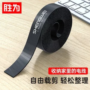 Tốt hơn cho máy tính Quản lý cáp Dây buộc cáp Đa chức năng Dây nịt lưu trữ Cố định Tidy-up Băng cuộn dây Nylon Tự dính V