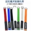 Móc Velcro Tóc Cùng Cơ Thể Khóa Ngược Dây Velcro Dây Buộc Dây Ràng Buộc Dây Đeo Mô Hình Ràng Buộc Dây Có Thể Tùy Chỉnh Độ Dài Khác Nhau 2cm Rộng IQ9C