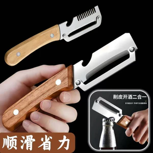 Dao gọt vỏ nhật ký đa chức năng ba trong một Nhà bếp gia đình Thép không gỉ Hành tây băm nhỏ dày bóc vỏ trái cây dao 6