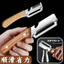 Dao gọt vỏ nhật ký đa chức năng ba trong một Nhà bếp gia đình Thép không gỉ Hành tây băm nhỏ dày bóc vỏ trái cây dao 6