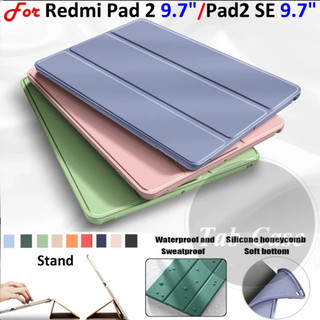 Dành Cho Xiaomi Redmi Pad 2 9.7 "2026 Gấp Đứng Flip Cover Pad2 SE 4G WiFi 9.7 Inch Silicon Mềm Da PU