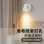 Đèn treo tường sạc miễn phí từ tính COB Spotlight usb Downlight Strawwalllamp Phòng ngủ GMUV