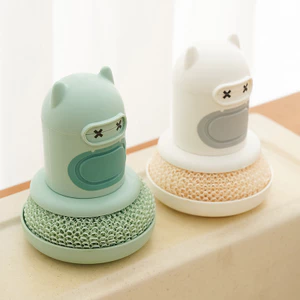 Bàn chải chậu chứa đầy chất lỏng tự động-Hình dạng động vật dễ thương-Loại bỏ vết bẩn dầu sơ sinh