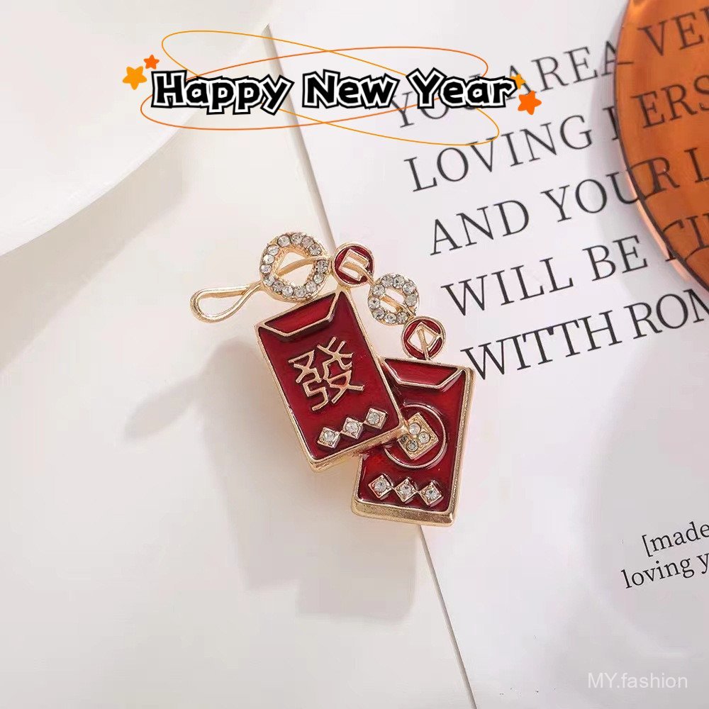 Trâm cài lễ hội phong cách mới ~ ~ Trâm cài pháo đỏ Trung Quốc sáng tạo ~ ~ Quà tặng Pin phong cách nam nữ