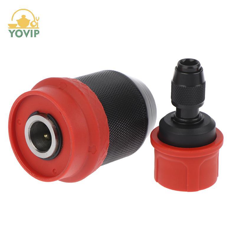 Chuck chuyển đổi máy khoan tháo nhanh YOVIP cho máy khoan lục giác 6,35mm có dây và không dây VN