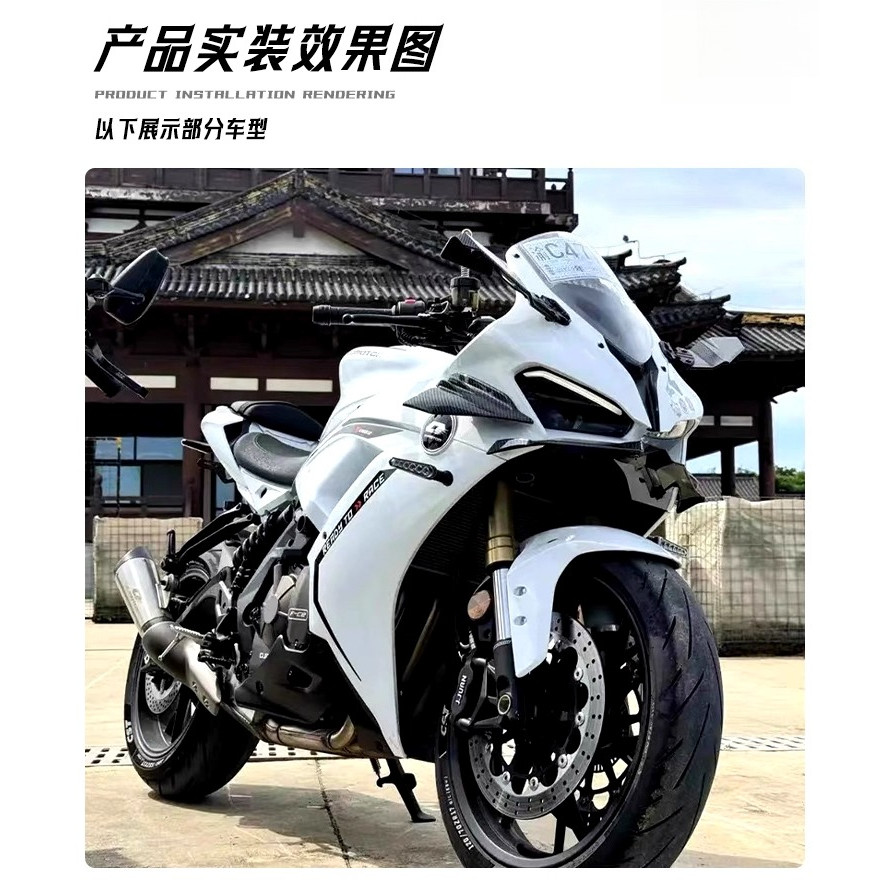 Dành Cho Xe Yamaha YZF R1 R3 R6 R15 R25 125 Winglet Gương Chiếu Hậu Sửa Đổi Phụ Kiện