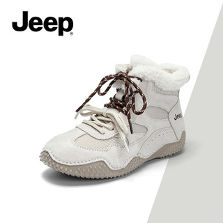 JEEP Đức Giày Tập Luyện Nữ Mùa Đông Ấm Áp Lót Lông Cừu Cao Cấp Màu Xám Phù Hợp Với Giày Bốt Thể Thao Ngắn