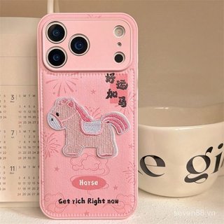 Ốp Điện Thoại Thích Hợp Cho iPhone 11 12 13 14 15 16 17 Pro max Plus Air Năm Mới Ngay Lập Tức Làm Giàu Ba Chiều Thêu Pony Chống Sốc Chống Sốc Bảo Vệ Tất Cả @