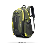 🏕️ Balô Ngoài Trời 40L Nhẹ Nhàng | Chống Nước Nhẹ, Đa Chi Tiết Củng Cố, Có Khả Năng Treo Gậy Leo Núi — ảnh 5