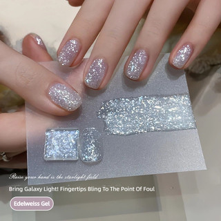 ANNIES Mùa Đông Edelweiss Gel Móng Tay Vũ Trụ Giáng Sinh Mịn Lấp Lánh Dreamy Bông Tuyết Kim Sa Lấp Lánh Chất Liệu Quang Trị Liệu Keo Móng Tay Nghệ Thuật Làm Móng Tay Cho Tiệm Làm Móng Tay