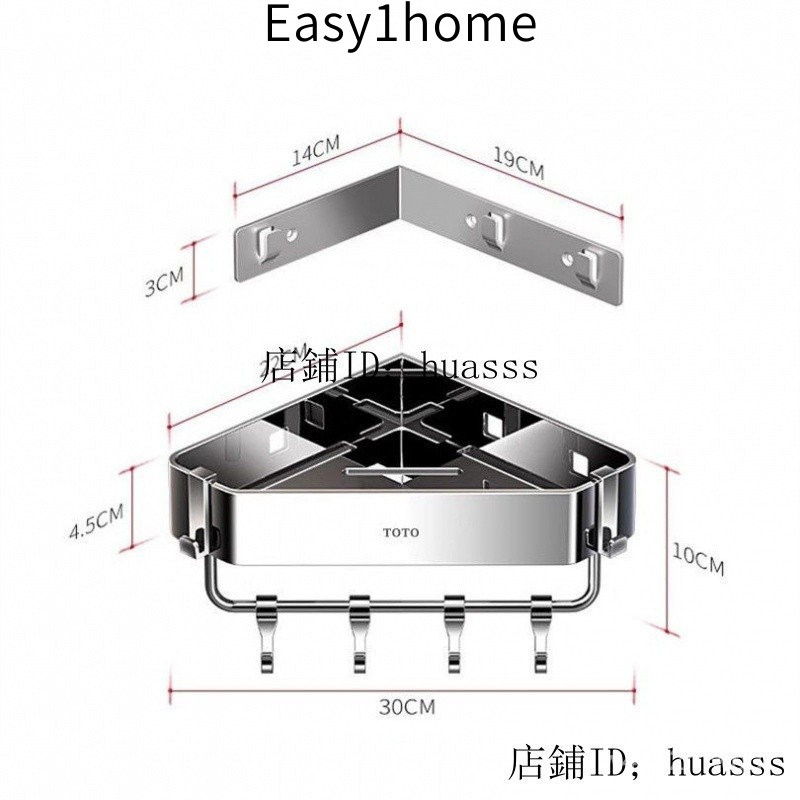 Kệ Phòng Tắm Có Thể Tháo Rời TOTO Giá Đỡ Góc Phòng Tắm Tam Giác Bằng Thép Không Gỉ 304 Nhà Vệ Sinh Không Cần Đục Lỗ