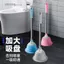 Toàn Bộ Cửa Hàng Khuyến Mãi Cống Nhà Vệ Sinh Dụng Cụ Tiện Dụng Dụng Cụ Vệ Sinh Nạo vét Da Hộ Gia Đình Vệ Sinh Nhà Vệ Sinh Ống Nhà Bếp Chặn Mạnh Mẽ Cống Nước Vệ Sinh Tường Dụng Cụ Vệ Sinh nạo vét da Chất Lượng Tốt Giá Rẻ