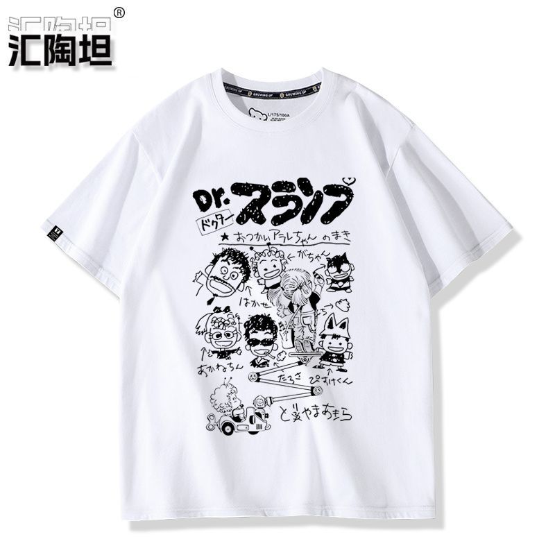 Akira Toriyama Khớp Hàng Hóa Vẽ Tay Graffiti Áo Thun Ngắn Tay Nam Nữ Mùa Hè Nguyên Bản Quần Áo Xu Hướng