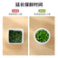 Hộp giữ tươi vỏ sò Tủ lạnh Hộp đóng gói trái cây cấp thực phẩm chuyên dụng