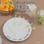 Chữ Phân Biệt Dùng Một Lần Nĩa Trái Cây Nhựa Hai Gót Hộp Đựng Trái Cây Gia Đình Chọn Bánh Món Tráng Miệng Nĩa Ăn Nhẹ Nhỏ I0UB
