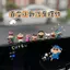 Đa dạng Crayon Shin-Chan Series 2024 Phong cách mới Đồ trang trí ô tô Phụ kiện ô tô Bảng điều khiển trung tâm Đồng phi công Trang trí hoạt hình 26.3.26