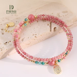 Mới Phong Cách Trung Quốc Rhodolite May Mắn May Mắn Vòng Hạt Vòng Cổ Nữ Thiết Kế Phù Hợp Với Vòng Cổ Tay Nữ