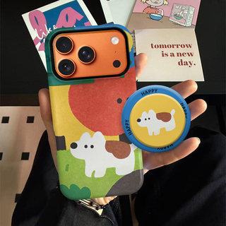 Ốp bảo vệ chân đế hình trái tim cho iPhone 11 12promax 13pro15pro 15promax 14 14promax 14promax 14pro 16 pro max 16 plus 17 17promax hai trong một