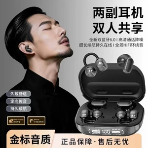 4 Tai Nghe 2026 Tai Kẹp Tai Thể Thao Tai Nghe Bluetooth Không Dây Ngủ Trong Tai Khử Tiếng Ồn Lâu Liên Tục