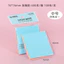 Giấy Dán Màu Sáng Tạo Ghi Chú Dễ Thương Giấy Dán Văn Phòng Phẩm Notepad Có Thể Xé Sinh Viên Mạnh Dính Tin Nhắn Giấy Ghi Chú