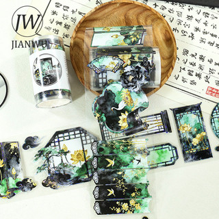 JIANWU 70mm * 200cm Vintage Hoa Màn Hình Cửa Sổ Phong Cảnh Chất Liệu Cắt Kéo Thêu Sò PET Băng Sáng Tạo DIY Tạp Chí Văn Phòng Phẩm