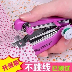 Toàn Bộ Cửa Hàng Khuyến Mãi Di Động Mini Nhỏ Cầm Tay Máy May Đơn Giản Hộ Gia Đình Đa Năng Bỏ Túi Handmade Hướng Dẫn Sử Dụng Máy May Mini