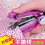 Toàn Bộ Cửa Hàng Khuyến Mãi Di Động Mini Nhỏ Cầm Tay Máy May Đơn Giản Hộ Gia Đình Đa Năng Bỏ Túi Handmade Hướng Dẫn Sử Dụng Máy May Mini