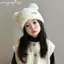 Khung Ảnh Dễ Thương Lông Tơ Bóng Tai Mềm Mại Sang Trọng Dệt Kim Mũ Lạnh Cho Ngoài Trời Bé Trai Bé Gái Chống Gió Mùa Đông Thu Đông Ấm Earflap Mũ VN