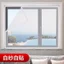 Cửa Sổ Màn Hình Chống Muỗi Hộ Gia Đình Tự Dính Velcro Nano Gạc Thoáng Khí Chắc Chắn Không Đục Lỗ Màn Hình Lưới Cửa Sổ