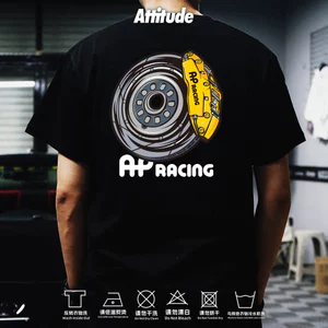 Hiệu suất thái độ Xe sửa đổi AP Phanh Racing Người đam mê Mặc phong cách đường phố Áo thun ngắn tay Cotton cao cấp 100% trong cuộc sống hàng ngày