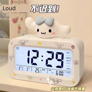 2026 Sanrio Đồng Hồ Báo Thức Học Sinh Chuyên Dụng Đa Năng Đánh Thức Công Cụ Tiện Dụng Đồng Hồ Điện Tử Thông Minh Để Bàn Đồng Hồ Trẻ Em