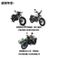 Thép bạc Latte YG200-8 / 8A / 8C / 8D Roadside Ba bánh YG300B-A Cáp ga xe máy phun điện