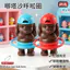 Cùng Ngày Giao Hàng Xấu Xí Dễ Thương Natasha Hula Hoop Búp Bê Ngộ nghĩnh Natasha Giải Nén Búp Bê Để Bàn Trang Trí Quà Tặng & * &