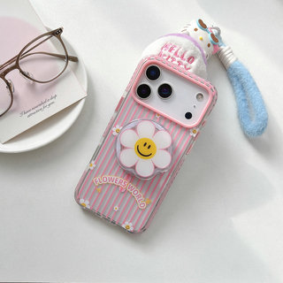 Ốp Lưng Cho iPhone 17 Pro Max 16 Pro Max 15 Pro Max 14 Pro Max 13 Hoa Hướng Dương Từ Giá Đỡ Vòng Tay Vỏ Điện Thoại tpu Cứng