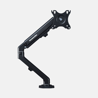 Giá đỡ màn hình HumanMotion HPW-T6.2025 BLK - Bảo hành 12 tháng