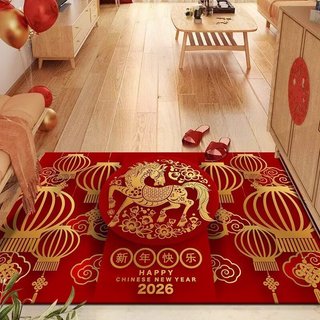 2026 Năm Mới Của Ngựa Thảm Sàn Năm Mới Đặc Biệt Đỏ Lễ Hội Thảm Đỏ Hộ Gia Đình Hấp Thụ Nước Chống Trơn Trượt Lối Vào