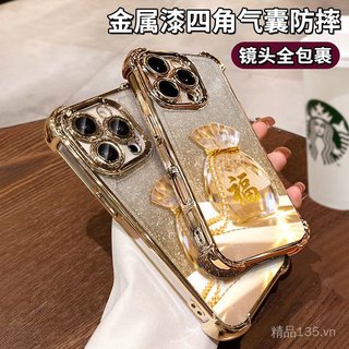 Túi May Mắn Vàng Thích Hợp Cho Vỏ Điện Thoại 17promax iphone15 Mạ Điện 16 Lấp Lánh 14 Silicone 13 Chống Sốc