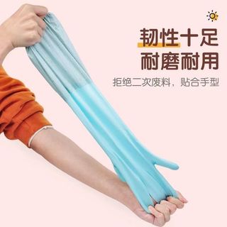 Găng tay ấm tay mở rộng / Găng tay rửa chén lông cừu mùa đông / găng tay chống trượt cao su ✷ ❈ cha025