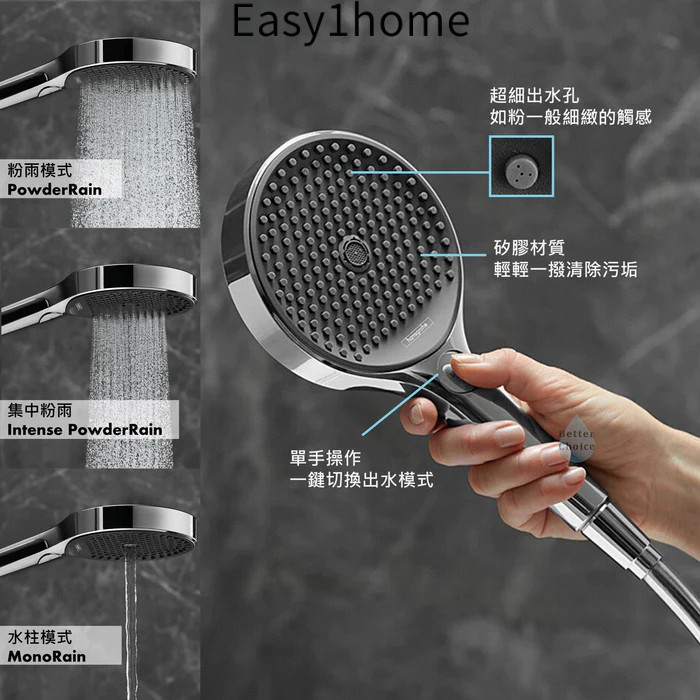 Đầu vòi sen HANSGROHE 26865 Rainfinity 130, loại tiết kiệm nước, ba cấp độ