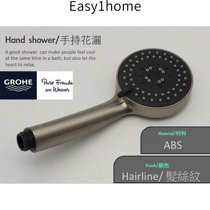 Vòi Hoa Sen Cầm Tay Grohe, Đầu Vòi Sen, 5 Phần Chức Năng, Kết Cấu Tóc Cao Cấp