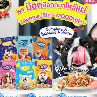 Pate Moochie Cho Chó gói lẻ nhiều vị hỗ trợ tiêu hóa ăn ngon
