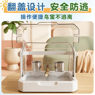 Vẹt ra lồng di động trong suốt cho thú cưng, lồng takeaway, lồng chim 26.. 12 7JUO