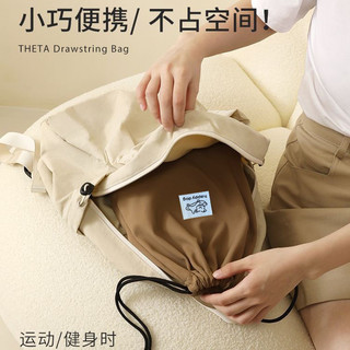 Túi vải cầm tay có dây rút du lịch