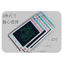 Máy tính bảng giáo dục trẻ em Xóa một cú nhấp chuột Quà tặng sinh nhật Máy tính bảng viết LCD Bảo vệ mắt Tấm đồ họa điện tử CRAP