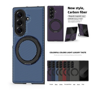 Giá đỡ vòng Ốp điện thoại từ tính cho Samsung Galaxy Z Fold 7 6 5 4 3 có hỗ trợ sạc không dây