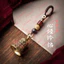 Phụ Kiện Chuông Mạ Xe Móc Khóa Dây Chuyền Cổ Dây Chuông Gió Mặt Dây Chuyền 30306