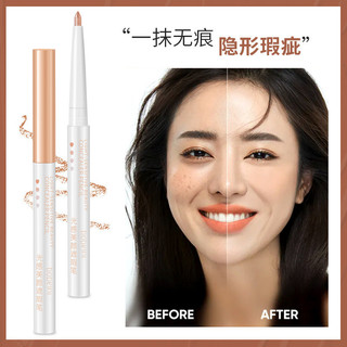 Bút che khuyết điểm 3 màu che phủ hoàn hảo chống nước lâu trôi dạng kem trị quầng thâm mắt